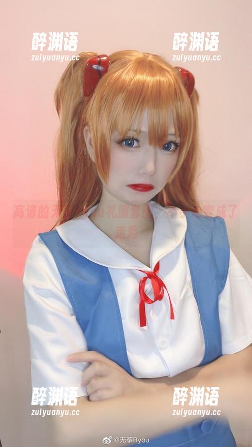 无筝ryou 高清的无筝ryou礼服套图,不小心变成了走秀