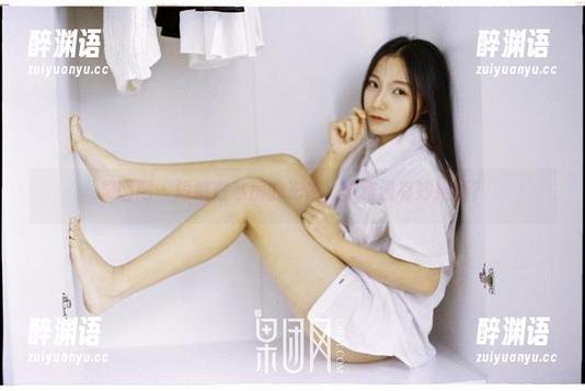 果团网 - 短裤在私房的光芒，陈雅漫有妙招吗？