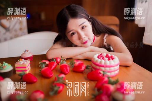果团网 - 黄歆苑的女仆写真，看着这姿态，让我有点想给点小费……图库收藏妥妥的！