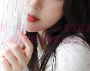 模范学院 – 许诺Sabrina高清短裤写真集，快问她哪条短裤踩过雷？