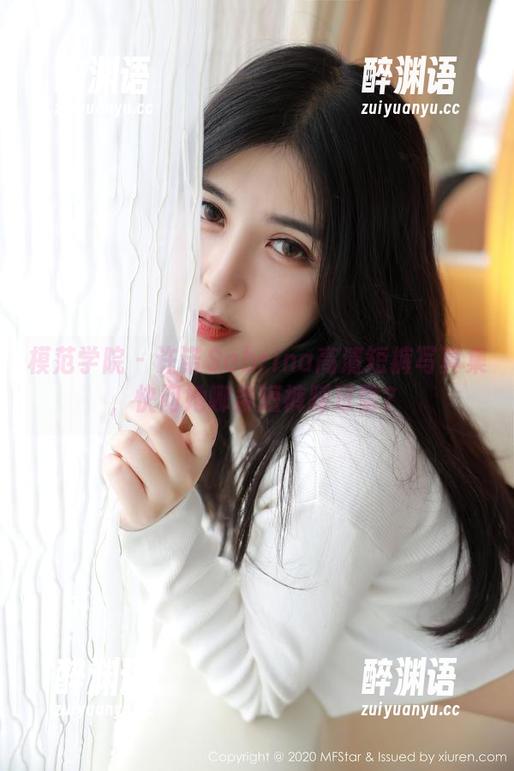 模范学院 - 许诺Sabrina高清短裤写真集，快问她哪条短裤踩过雷？