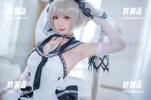 樱落Selena的“吕佐夫礼服”原图，真让人不由自主地想来一杯咖啡