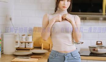 小心，汪知子的蓝色闪粉快来了，在线求黄瓜一根原图特供！