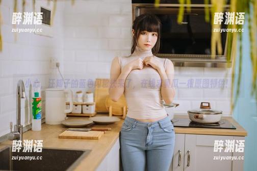 小心，汪知子的蓝色闪粉快来了，在线求黄瓜一根原图特供！
