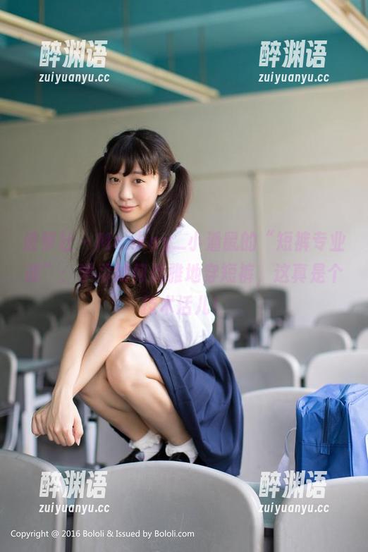 波萝社 - Monkey_小潘鼠的“短裤专业课”：学习如何优雅地穿短裤，这真是个技术活儿！