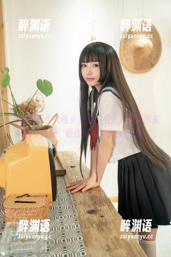 捕捉爆机少女喵小吉的午后，这就是图库中的‘慵懒’最佳范本，快去下载吧！