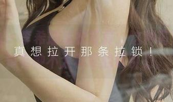 爱尤物 – 李希瑶泳衣写真，这种高清画质竟有种不太科学的吸引力。