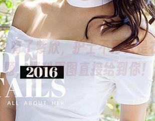 爱尤物 – 有了紫欣，护士不再只是衣服的问题，福利原图直接给到你！