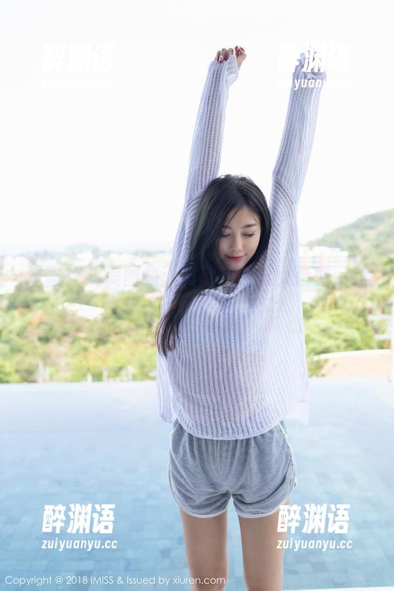 爱蜜社 - 美图集：黄歆苑的修女造型，难道我该诚心忏悔一下？