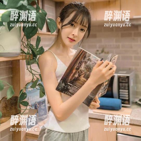 腰部曲线加持！牛仔裤新图更新，王羽杉你是要逆天吗？