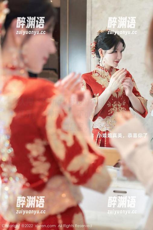 秀人网 - Candy糖糖的小姐姐合集：网盘打开，女神降临，不小心掉入了颜值高的星空。
