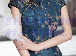 秀人网 – 玄子的纯白作品，看得我以为置身于一个简约画框里。