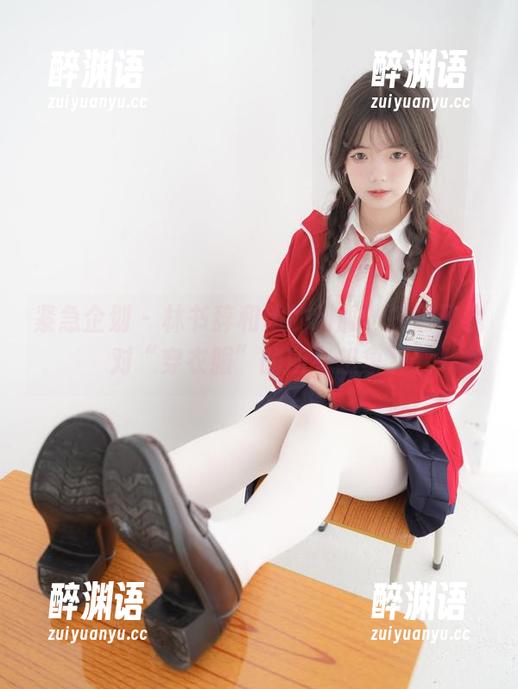 紧急企划 - 林书辞和他的制服，打破了我对“穿衣服”的所有想象。