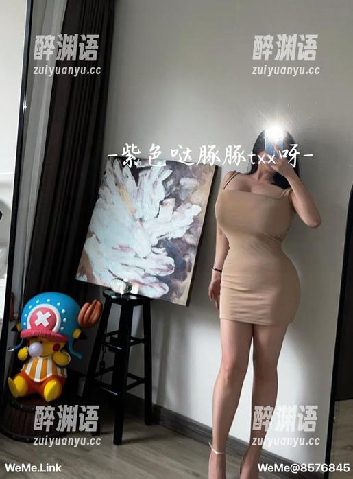 微密圈 - 紫色哒豚豚套图：一场不注意就迷失在紫色的水墨画境