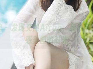美媛馆 – 发现艾然Airan，和吊带一起魅惑美图的时光