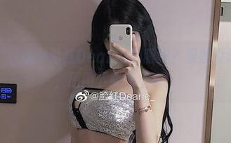 微密圈 – 这就是脸红Dearie的眼镜？果然没让我失望，原图下载马上来！