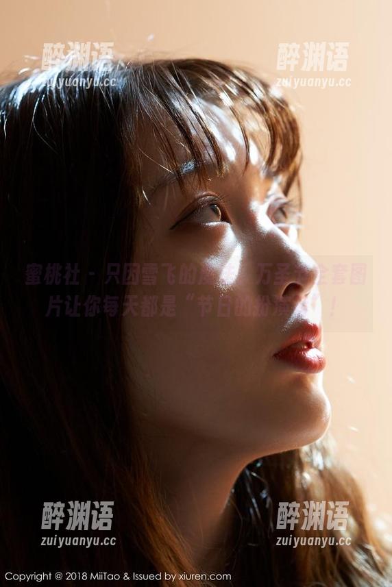 蜜桃社 - 只因雪飞的魔法，万圣节全套图片让你每天都是“节日的扮演者”！
