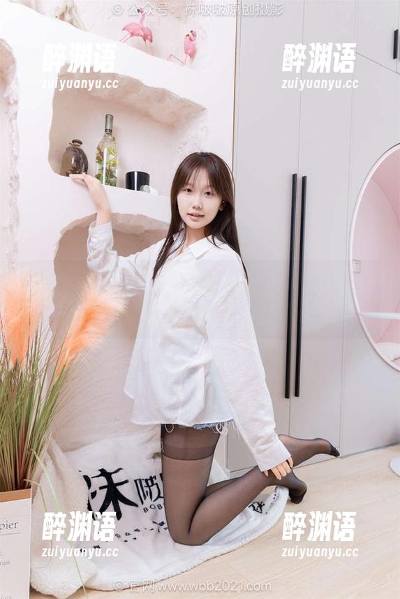 袜啵啵 - 别小看短棉袜，网盘里有稚予的合集，让你想起萌萌哒那个她！