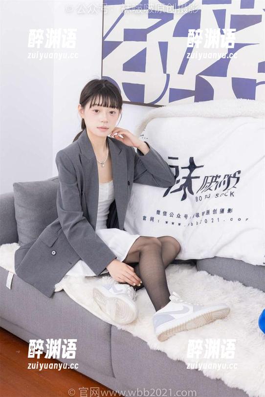 袜啵啵 - 雪糕最新镂空：这艺术感，真让我想舔一口！