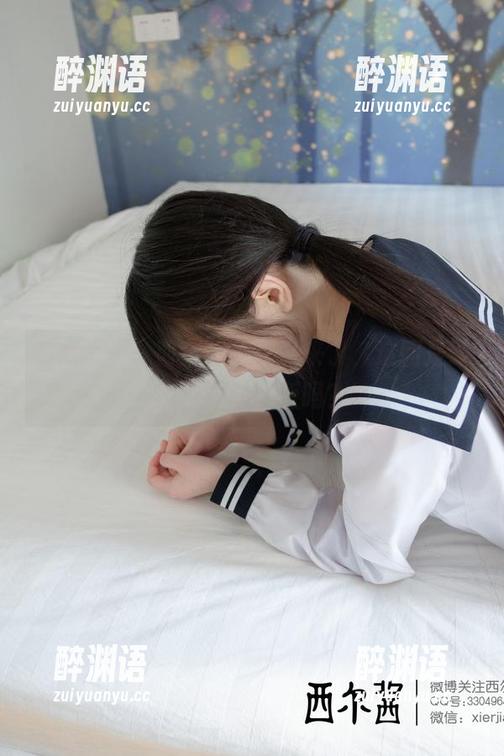 最新写真，西尔酱怎么又来了，这回是珠圆玉润的翻版吗？