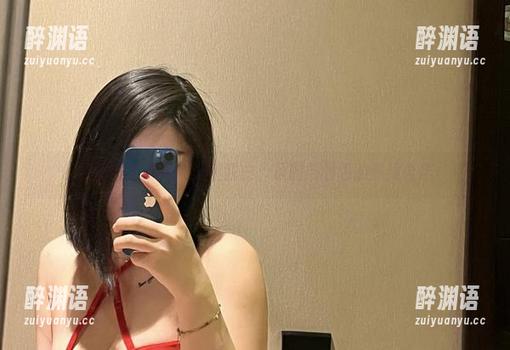 詹詹 微密圈 - 詹詹的浴室独白:原图与图包的默契合作