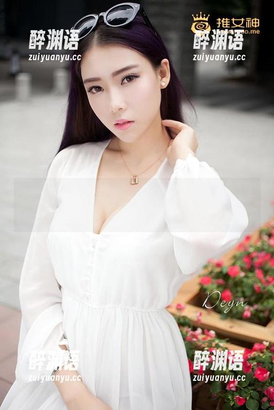 青豆客 - 徐妍馨Mandy白丝合集不刷一遍都对不起自己，每张美图都藏着小心思