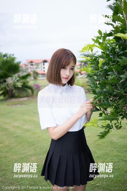 魅妍社 - 夏日清新？刘奕宁Lynn的吊带美图把我拉回现实