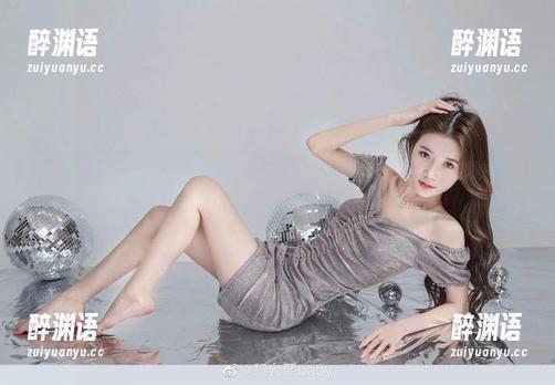 微密圈 - 图包日常：黎允熙baby的私拍与死库水，倒映着我的小梦想吗？
